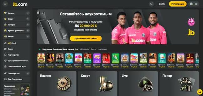 Ultimate Guide to JB Casino Bonuses Maximize Your Winnings 1166352739